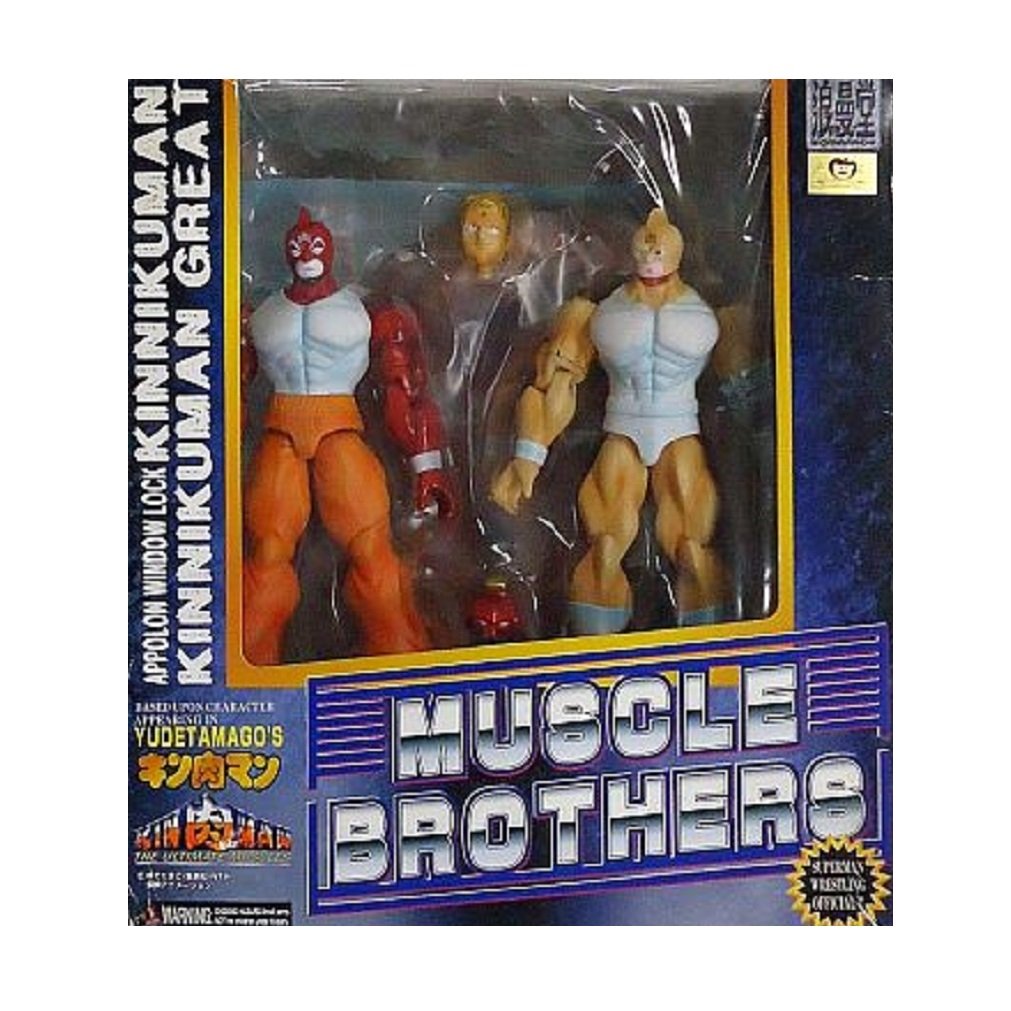 Amazon.co.jp: 限定 キン肉マン THE ULTIMATE MUSCLES マッスル